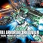 [PO]HGUC 1/144 Full Armor Unicorn Gundam [Destroy Mode][BANDAI]
