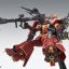 [PO]MG 1/100 High Mobility Type Zaku "Psycho Zaku" Ver. Ka [Gundam Thunderbolt][BANDAI]
