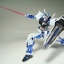 [PO]RG 1/144 GUNDAM ASTRAY BLUE FRAME PLATED VER[P-BANDAI]