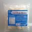 มาร์ชแมลโลว์สีขาว แบบเม็ดใหญ่ ตรามาร์เคนเบริก 150g.