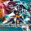[PO]HGBD 1/144 Gundam AGE II Magnum[BANDAI]