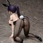 เปิดจอง : Akira Todo: Bunny Ver.