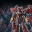 [PO]MG 1/100 Gundam Epyon EW Ver.[6602][DABAN]