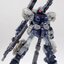 MG 1/100 RGM-96X Jesta Cannon[Clear Part][6641A][DABAN]