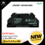 RXZE1M4C Socket Schneider ,14 ขา 4 contact 7A 250V สำหรับรีเลย์ รุ่น RXM4