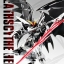 [PO]MG 1/100 Deathscythe Hell[SuperNova]