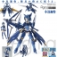 เปิดจอง figma Rei Takanashi