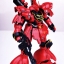 [PO]HG1/144 MSN-04 Sazabi EVO[โมจีนGoGo]