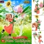 เปิดจอง G.E.M.Series Lilimon & Tachikawa Mimi Limited Edition