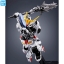 [PO]MG 1/100 EXPANSION PARTS SET for GUNDAM BARBATOS[P-BANDAI]พ.ย.-ธ.ค.