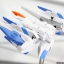 HG 1/144 OO-RAISER DESIGNER S COLOR VER.[BANDAI]