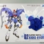 MG 1/100 Gundam Sandrock Custom[โมจีนSuper Nova]
