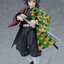 เปิดจอง : Figma Giyu Tomioka
