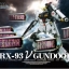 1/144 HG RX-93 Nu Gundoom / Gundam (Funnel)[โมจีน MC Model]