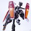 MG 1/100 Full Armor Gundam Ver. Ka [Gundam Thunderbolt][6654][DABAN]
