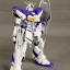 MG 1/100 RX-93-v2 Hi-NU GUNDAM Ver.Ka[6635][DABAN]