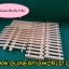 รั้วไม้มีพื้นพับได้ 60X60Xh.25cm.