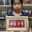กรอบรูปนางรำ พร้อมกล่องผ้าไหม