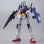 HG 1/144 Gundam AGE-1 Normal[BANDAI]