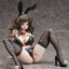 เปิดจอง : Reiko Hagi