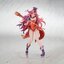 เปิดจอง : Angela: Trials of Mana By SQUARE ENIX