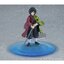 เปิดจอง : Figma Giyu Tomioka