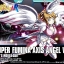 HGBF 1/144 Super Fumina Axis Angel Ver.[BANDAI]