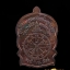 ๑ ใน ๓๙๙ เหรียญ หลวงพ่อคูณนั่งพานชนะมาร๒ เนื้อทองแดงรมมันปู โค๊ต ๙ รอบ(โค๊ตพิเศษ) หมายเลข 303 สวยเดิม สภาพคัดเก็บสะสม