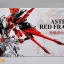 [PO]MG 1/100 GUNDAM ASTRY RED FRAME+FLYING BACKPACK Ver.MB[8806][DABAN]