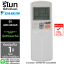 รีโมทแอร์ไดกิ้น DAIKIN รุ่นARC423A5 (ไม่มีปุ่มPowerful) รับประกัน1ปีเต็ม พร้อมส่ง