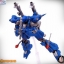 MG 1/100 Kampfer[โมจีนGoGo]