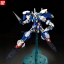 [PO][P-Bandai] MG 1/100 Gundam Avalanche Exia Dash