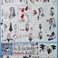 [PO]Mega Size 1/48 RX-0 Unicorn Gundam[DABAN]
