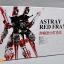 [PO]MG 1/100 GUNDAM ASTRY RED FRAME+FLYING BACKPACK Ver.MB[8806][DABAN]