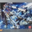 MG 1/100 RX-78-2 GUNDAM VER.3.0[6628][DABAN]
