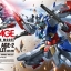 HG 1/144 GUNDAM AGE-2 DOUBLE BULLET[BANDAI]