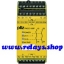 777076 PILZ PNOZ 16SP 230VAC 24VDC 2n/o LiNE iD : RELAYS.SHOP