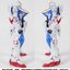 MG 1/100 V2 Assault Buster Gundam + Wing Effect[6655][DABAN]