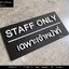 ป้ายเฉพาะเจ้าหน้าที่ ป้ายติดประตู ป้าย Staff only ป้ายอะคริลิคโมเดิร์น มินิมอล