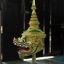 พญานาค ขนาดครอบ (พรีเมี่ยม)