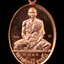 หลวงพ่อทอง รุ่นสอง รุ่นบารมี( นั่งเต็มองค์รุ่นแรก )เนื้อทองแดงผิวไฟ งามๆ กล่องเดิม