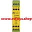 774049 PILZ PNOZ X7 48VAC 2n/o LiNE iD : RELAYS.SHOP