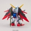 SD Gundam EX-STANDARD 009 : Destiny Gundam[BANDAI]