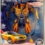 BUMBLEBEE