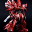 [PO]MG 1/100 Sinanju Conversion Kit[Takumi Studio]