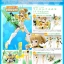 HGBF 1/144 WINNING FUMINA[BANDAI]