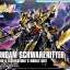HGBF 1/144 GUNDAM SCHWARZRITTER[BANDAI]