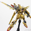 1/100 Akatsuki Gundam[โมจีนTT]