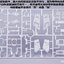 [PO]MG 1/100 RX-93 Nu Gundam Ver.Ka Titanium Finish(6619S)[DABAN]