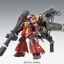 [PO]MG 1/100 High Mobility Type Zaku "Psycho Zaku" Ver. Ka [Gundam Thunderbolt][BANDAI]